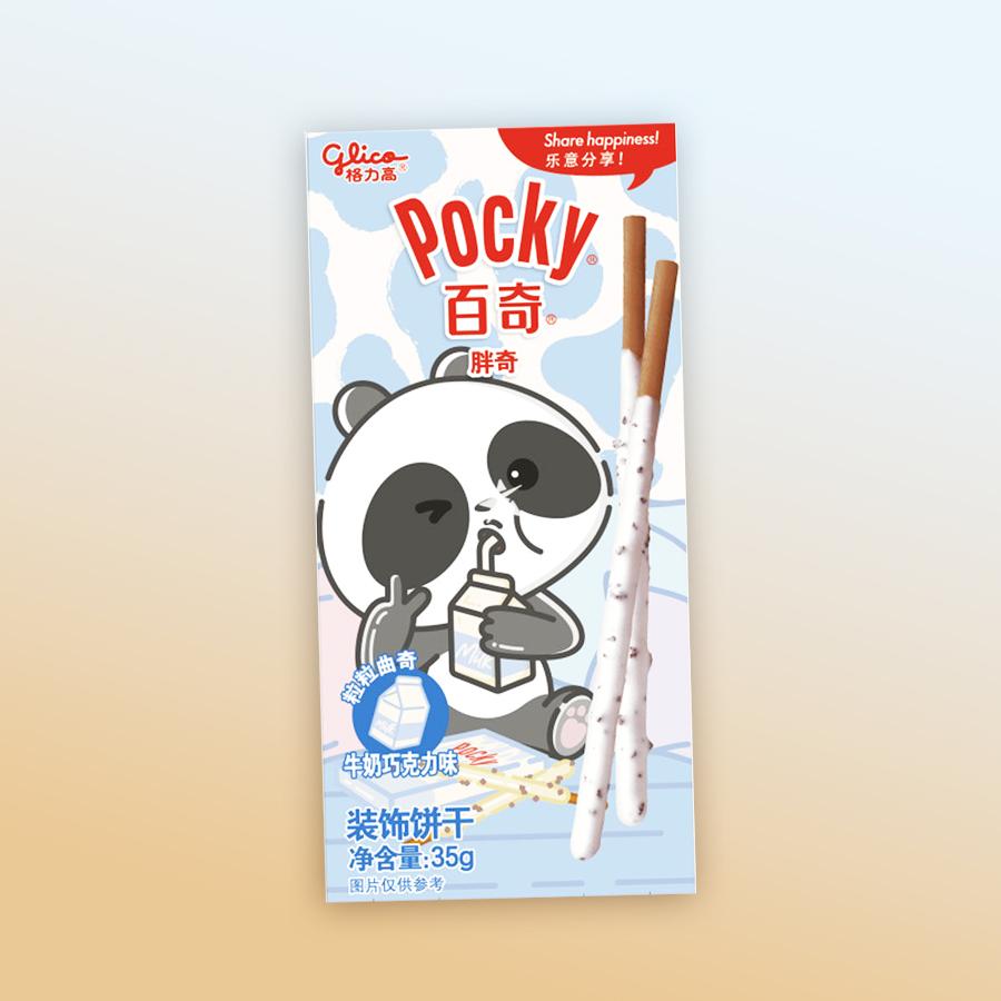 Glico Pocky Panda csokis ropi 45g