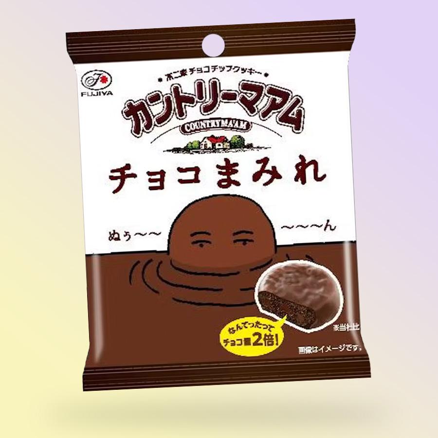 Fujiya Country MaAm Mini japán csokoládés süti 48g