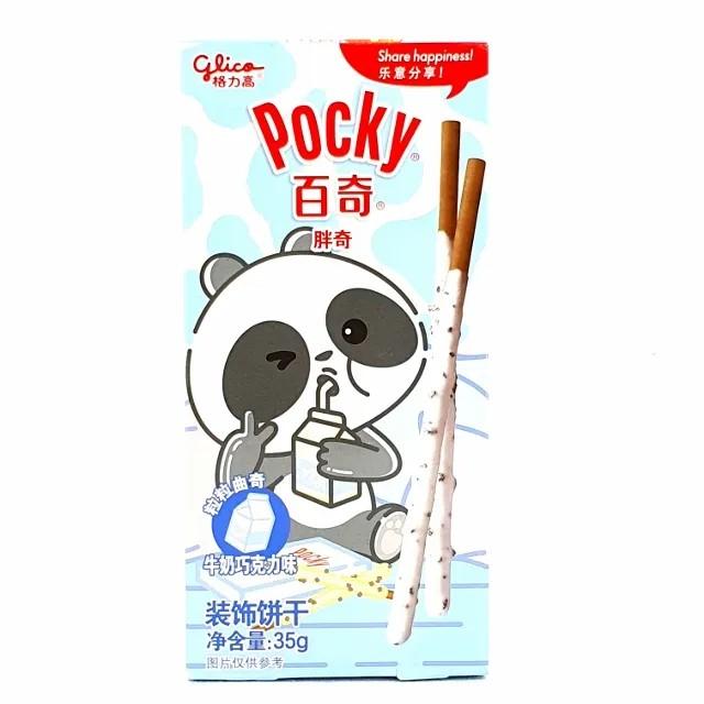 Glico Pocky Panda csokis ropi 45g