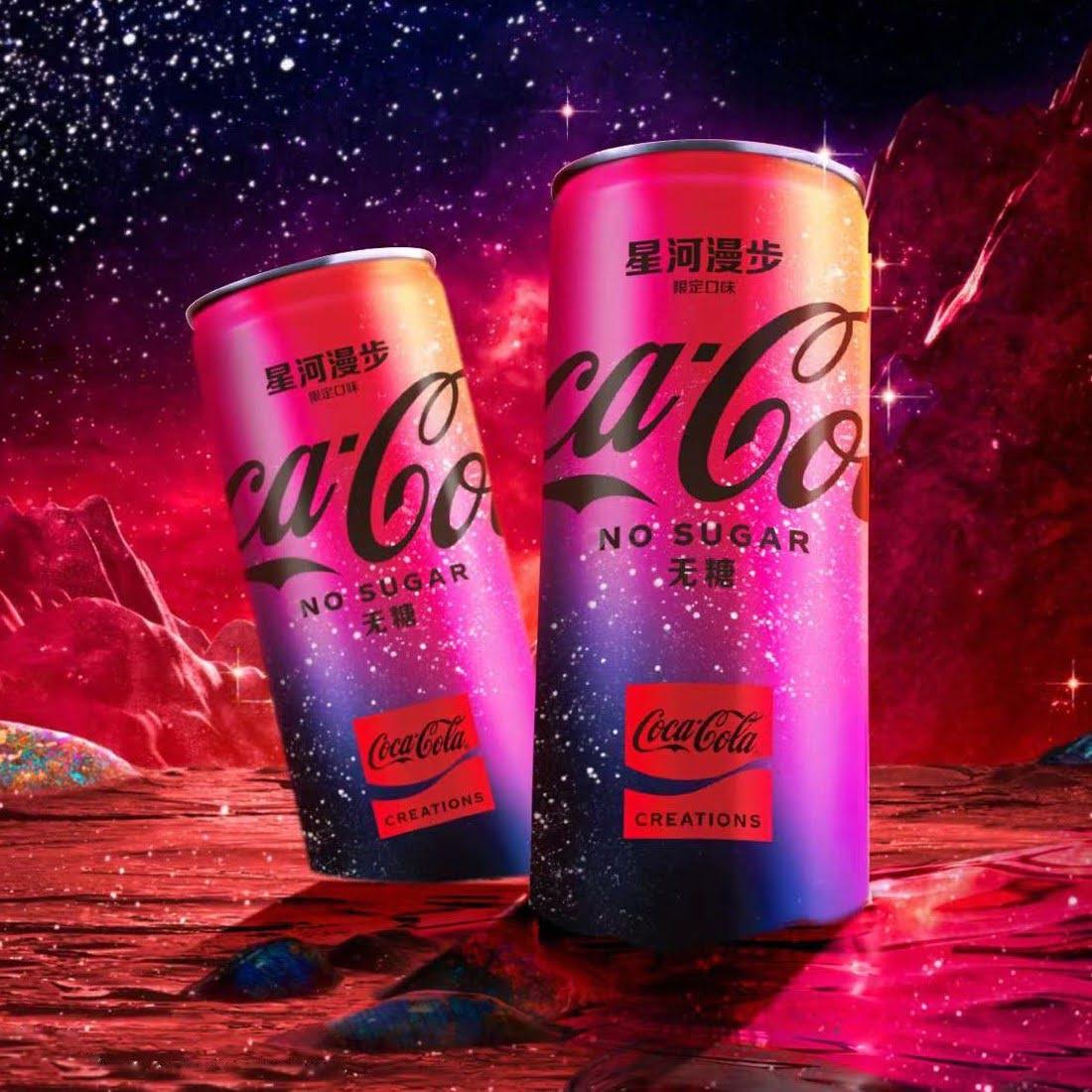 Coca Cola Intergalactic zero limitált kiadású üdítőital 330ml