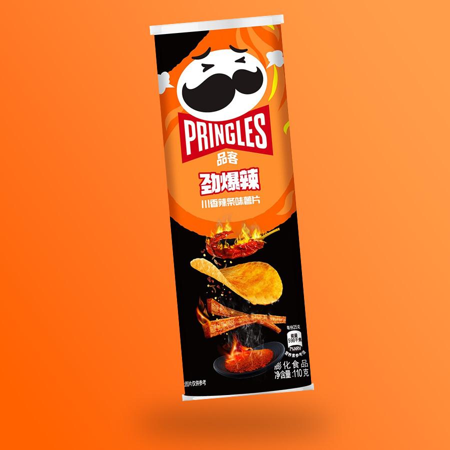 Pringles hot spicy strips