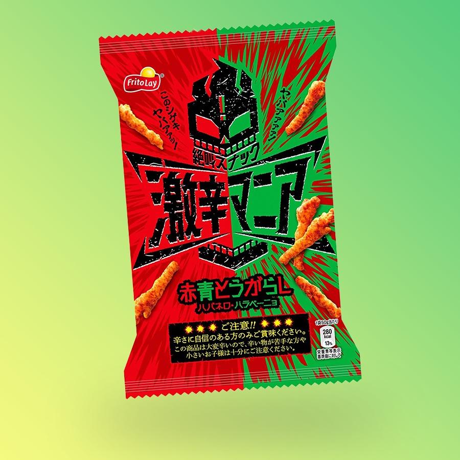 Japán Frito-Lay Super Spice csípős chips 50g